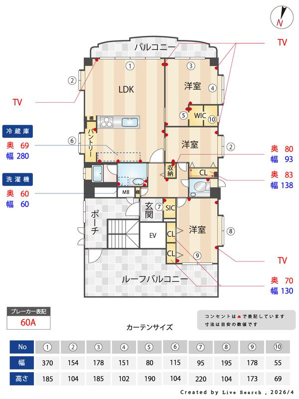 エクセレントパレス101の間取り