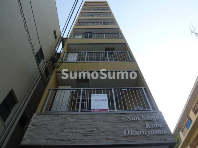 サンステージ神戸大倉山の外観