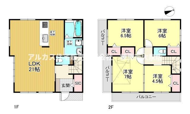 武蔵野市関前1丁目　中古一戸建　中央線　三鷹の間取り