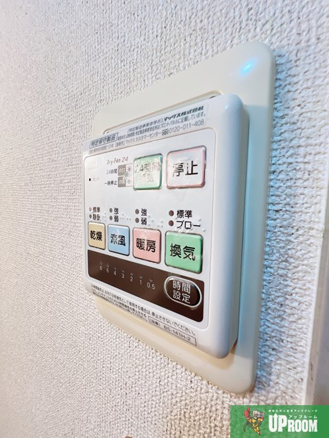 コーポサンライズの設備