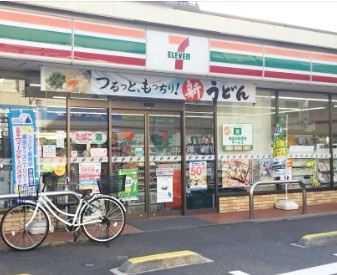 【周辺】 | アジールコート西馬込