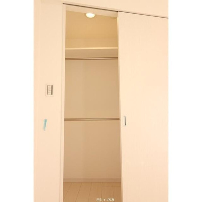 【収納】 | アジールコート西馬込 |  