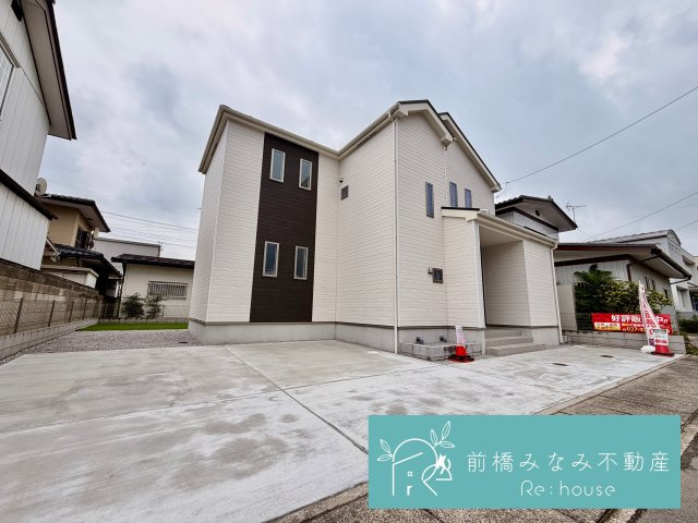 【新築】前橋市上新田町　限定１棟　ハートフルタウン　新築建売