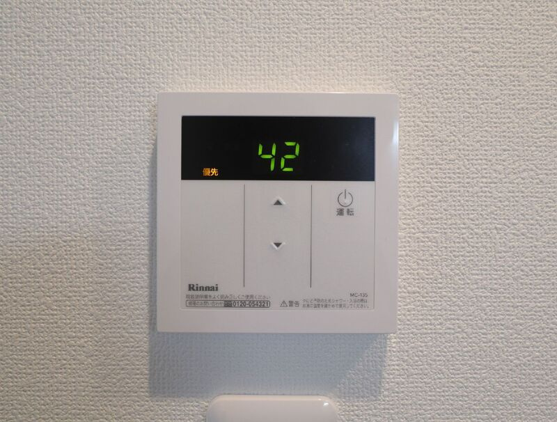 エクセラン柴又のその他