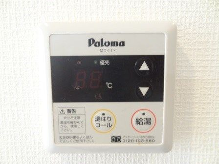 ライフ ステージのその他