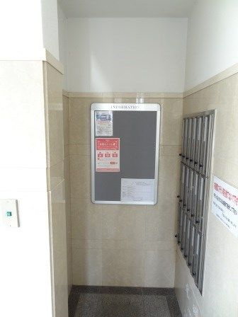 ライフ ステージのその他