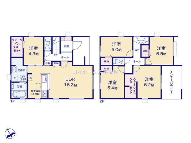 【外観】 | 江南市般若町宮山96『仲介料無料』新築戸建て
