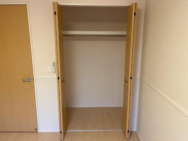 アモーレの収納|北洋室クローゼット
