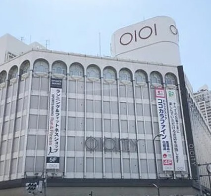 南長崎ハイツの周辺