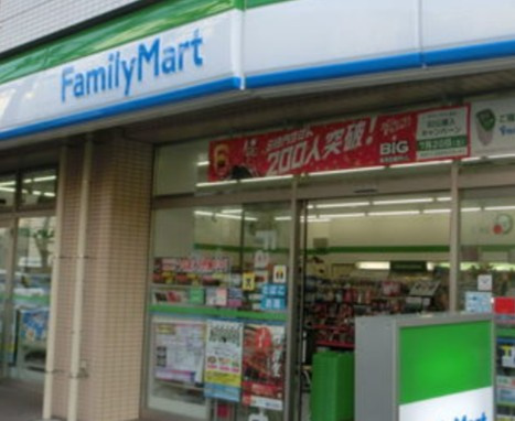 南長崎ハイツの周辺