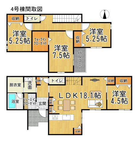 半田市乙川向田町　4号棟の間取り|○●間取り図●○
収納豊富な４LDK。シューズインクローゼット、ウォークインクローゼットで家族の衣類や季節用品もスッキリ収納。