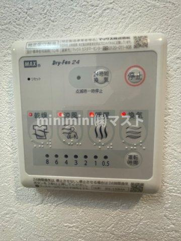 La Douceur谷町の設備
