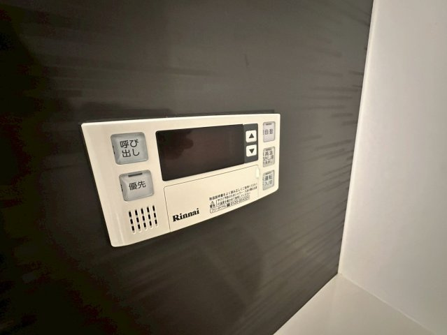 アール大阪グランデの設備