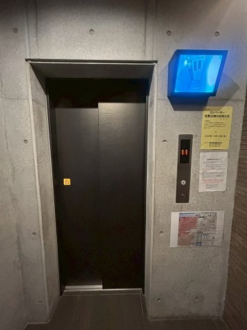 アール大阪グランデのその他共用部分