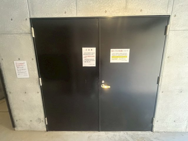 アール大阪グランデのその他共用部分