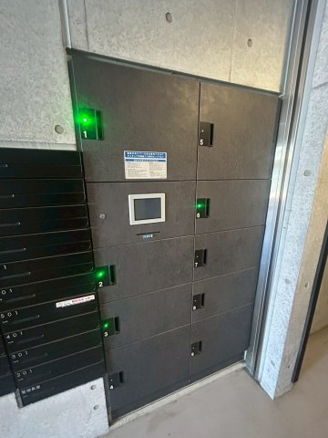 アール大阪グランデのその他共用部分