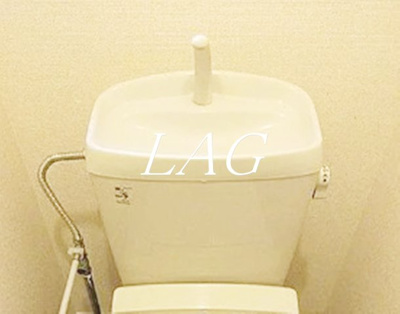【トイレ】 | グランドールナガサキ | トイレです。
