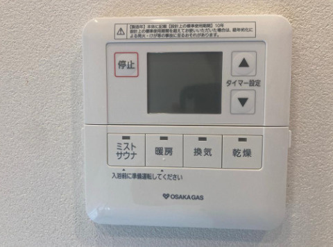 プレミストタワー靭本町の防犯設備