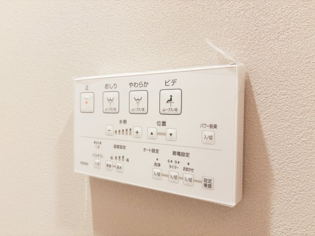 【発電・温水設備】
