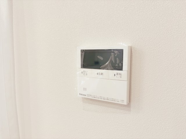 【発電・温水設備】