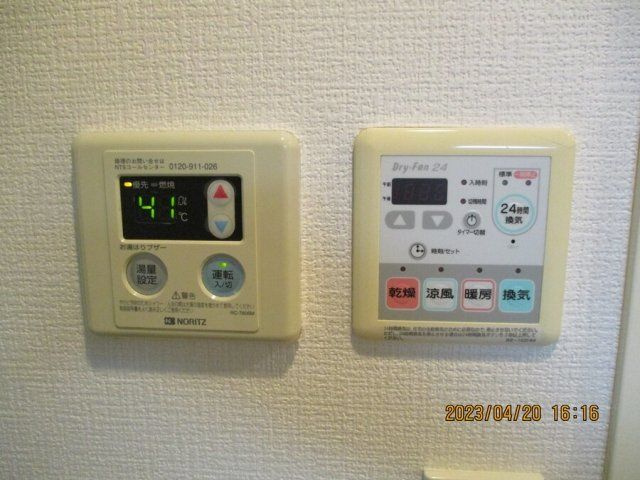 メインステージ恵比寿東の設備