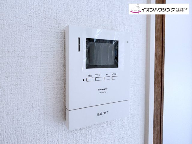 大野城市第６南ケ丘２号地