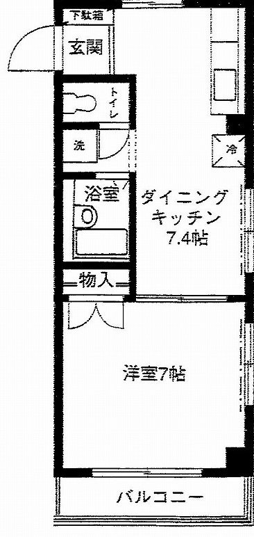 グリシーヌ 