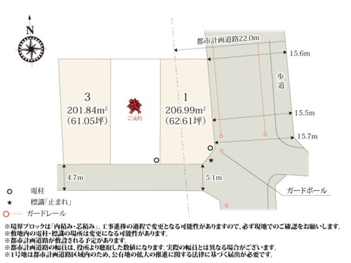 【区画図】 | 全区画約60坪のゆとりある敷地です。南道路に接道しているため、自然光が入りやすくなっています。