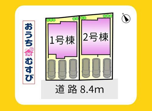 小牧市藤島第3(全2棟)の区画図