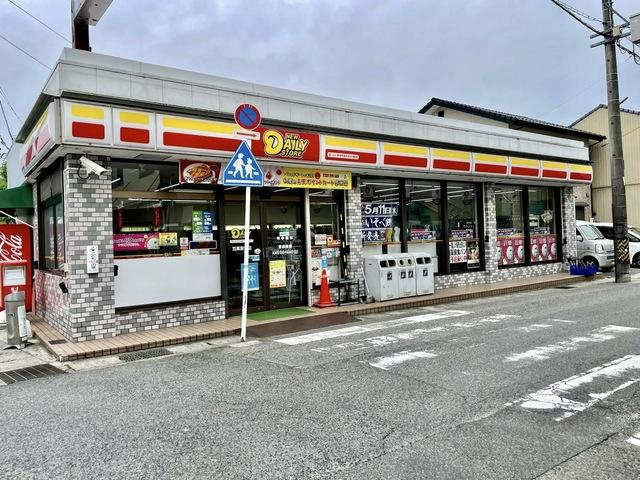 サニーソアの周辺|ニューヤマザキデイリーストア羽黒駅前店まで622ｍ