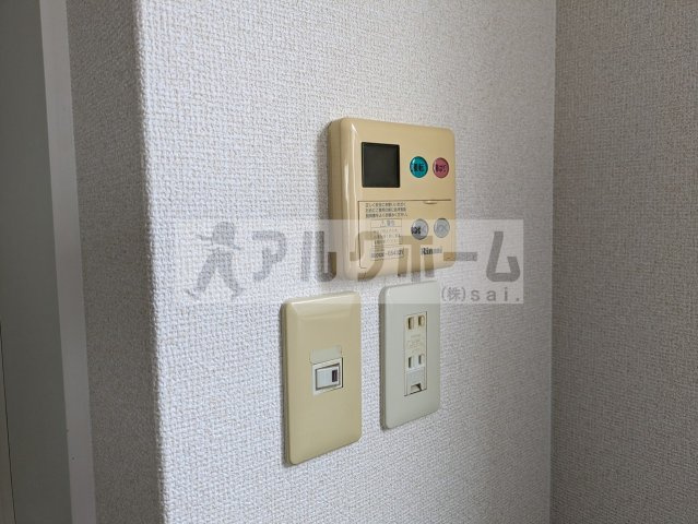 Y'sハウス（ワイズハウス）のその他