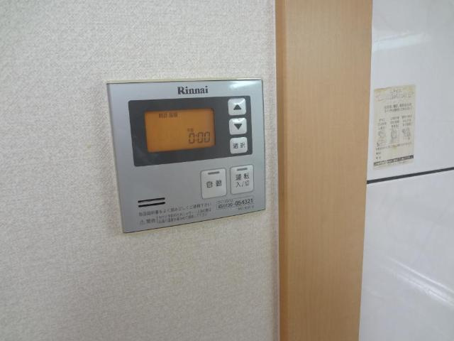 グリーンフィールドの設備|室内設備