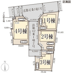 リーブルガーデン奈良市南紀寺町1丁目の区画図