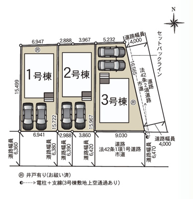 【区画図】 | 沼津市本郷町第4　新築一戸建て　1号棟