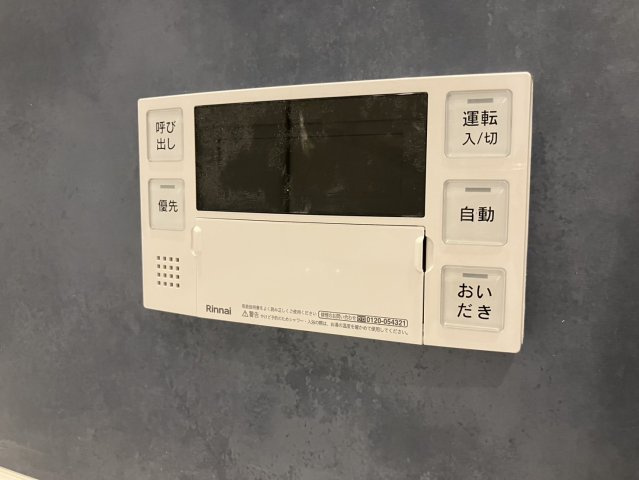 与力町スカイハイツの防犯設備