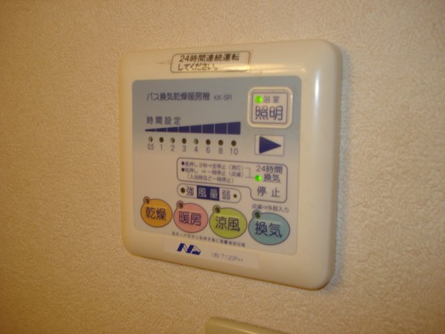 アーバン・ヒルズの設備|浴室暖房乾燥機（イメージ）