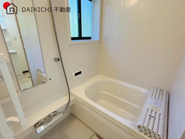 【浴室】 | 日高市武蔵台1丁目　中古戸建