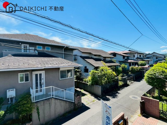 【展望】 | 日高市武蔵台1丁目　中古戸建