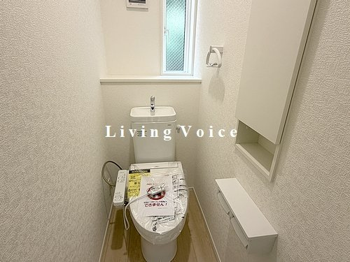 【仲介手数料０円】藤沢市城南第6 1期　新築一戸建て 全7棟のトイレ|藤沢市城南第6 1期　新築一戸建て 全7棟