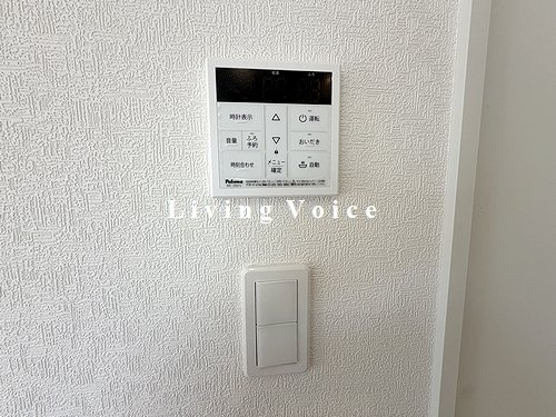 【仲介手数料０円】藤沢市城南第6 1期　新築一戸建て 全7棟の発電・温水設備|藤沢市城南第6 1期　新築一戸建て 全7棟