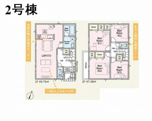 【仲介手数料０円】藤沢市城南第6 1期　新築一戸建て 全7棟の間取り|2号棟　藤沢市城南第6 1期　新築一戸建て 全7棟