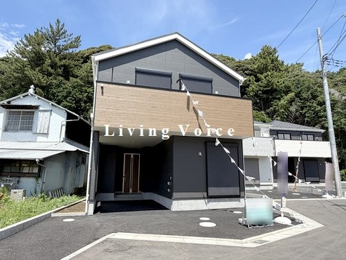 【仲介手数料０円】藤沢市城南第6 1期　新築一戸建て 全7棟の外観|1号棟　藤沢市城南第6 1期　新築一戸建て 全7棟