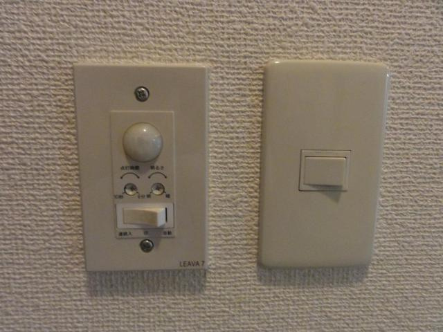 レインボーパレスのその他|センサースイッチ（イメージ）