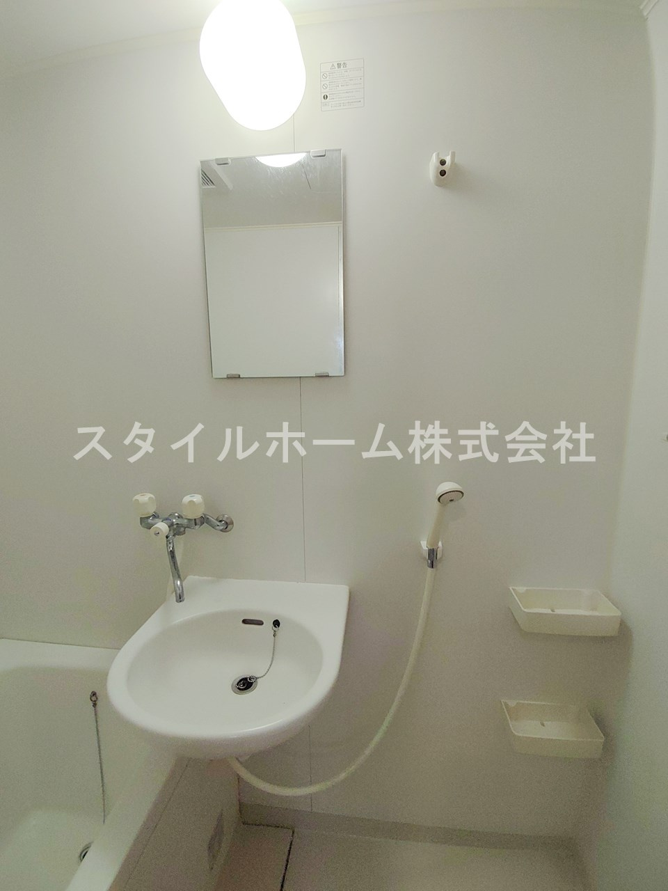 牛川通ウラヤマハイツの洗面所|別部屋写真です。