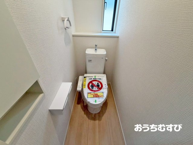 春日井市如意申町第2(全5棟)のトイレ