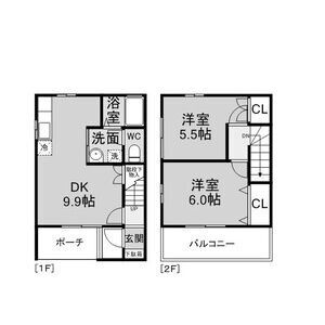 ファミール井田