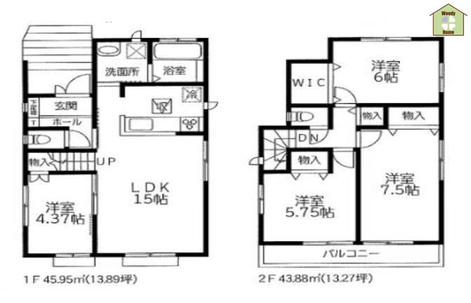川口市赤井　中古一戸建て