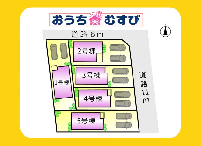 春日井市如意申町第2(全5棟)の区画図