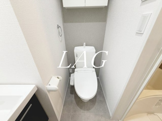 【トイレ】 | ベル・セゾン生田 | トイレです。