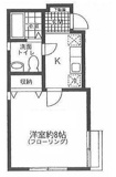 世田谷区南烏山４丁目のアパートの画像
